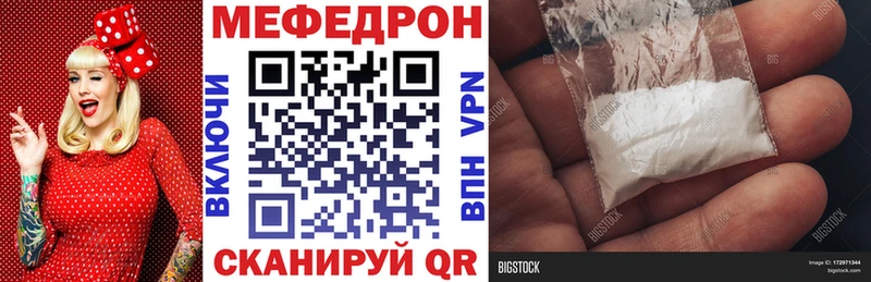 Вейп ТГК Ноябрьск