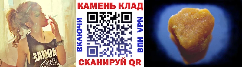 ГАШ индика сатива  Ноябрьск 
