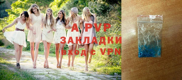 дурь Вязники
