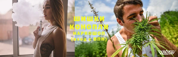 кокаин Волоколамск