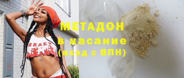 mdpv Вязьма