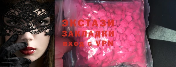 дурь Вязники