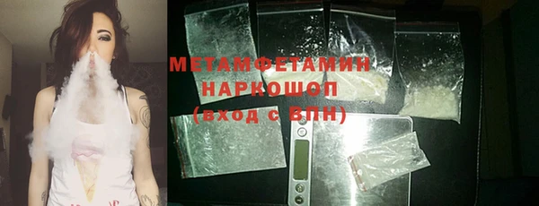 дурь Вязники