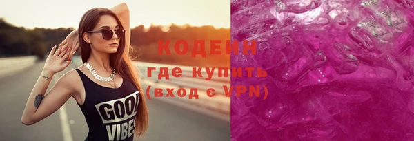 дурь Вязники