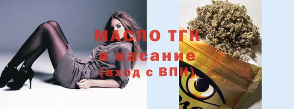 дурь Вязники