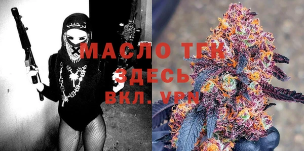 дурь Вязники