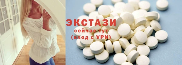 mdpv Вязьма