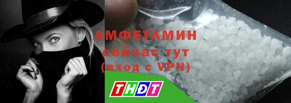 дурь Вязники