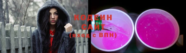дурь Вязники