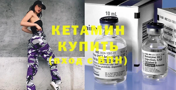 дурь Вязники