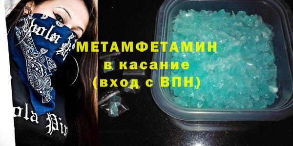 индика Наволоки