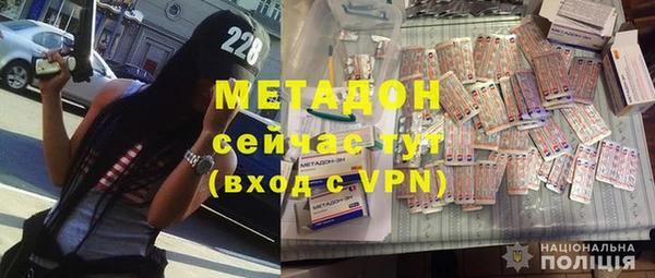 mdpv Вязьма