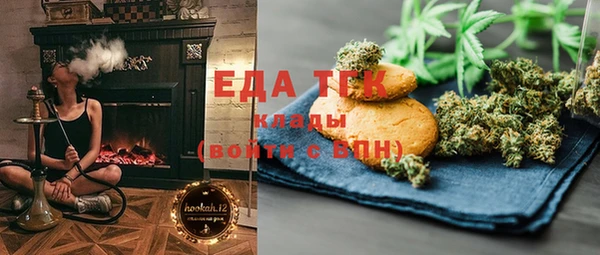 дурь Вязники