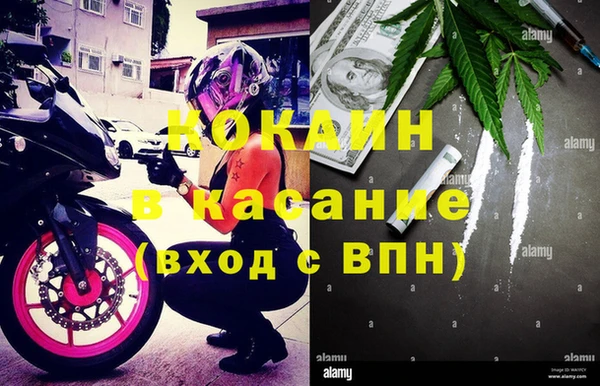 дурь Вязники