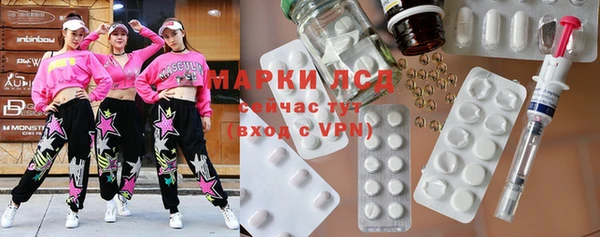 дурь Вязники