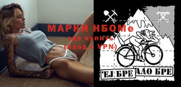 дурь Вязники