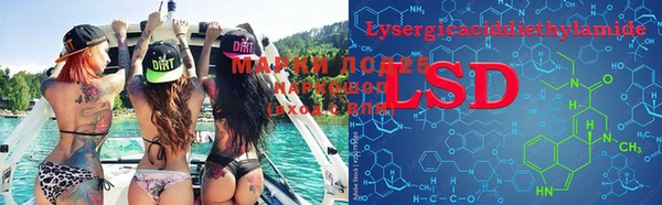 mdpv Вязьма
