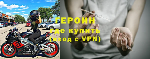 mdpv Вязьма
