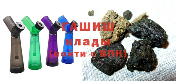 mdpv Вязьма