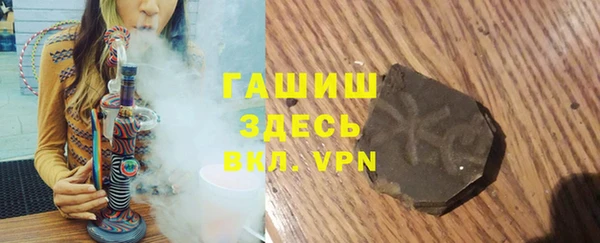 дурь Вязники