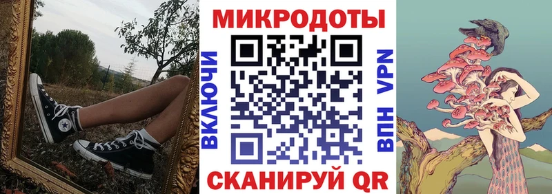 Псилоцибиновые грибы прущие грибы наркошоп Ноябрьск